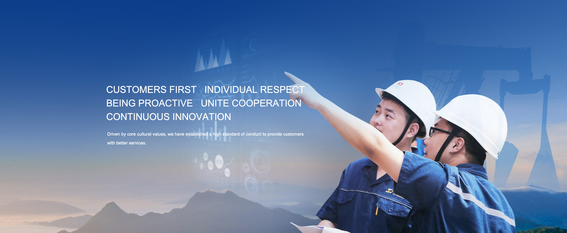 尊龙凯时·(中国区)人生就是搏!