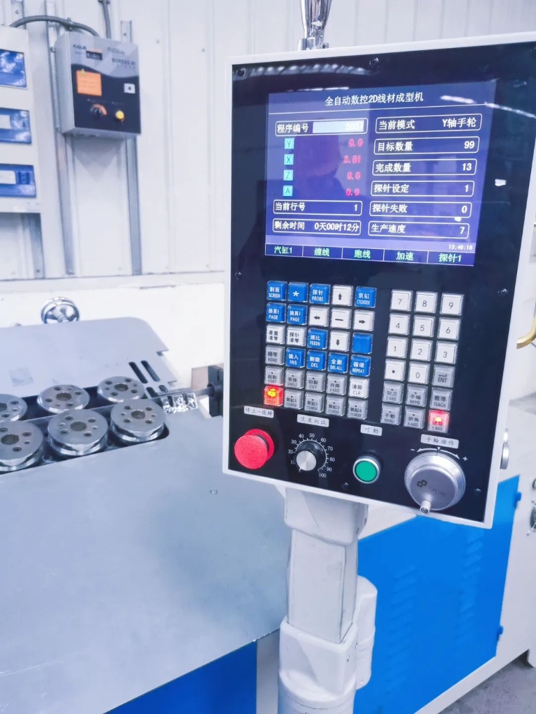 喜添新装备，，，，助力新“智”造